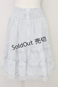 axes femme / ムーンキャットティアードスカート  サックス T-25-08-10-036-AX-SK-AS-ZS