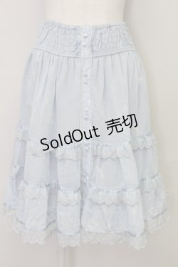 画像1: axes femme / ムーンキャットティアードスカート  サックス T-25-08-10-036-AX-SK-AS-ZS