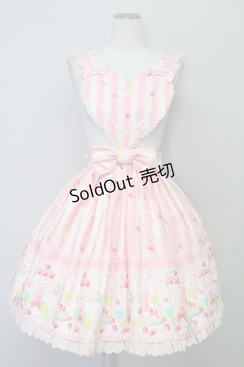 画像1: Angelic Pretty / ＳＫStrawberry Parlourスカート  ピンク T-25-08-10-038-AP-SK-AS-ZT077 (1)