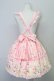 画像2: Angelic Pretty / ＳＫStrawberry Parlourスカート  ピンク T-25-08-10-038-AP-SK-AS-ZT (2)