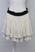 axes femme / レースティアードスカート  ベージュ T-25-08-10-039-AX-SK-HR-ZT