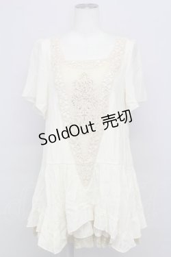 画像1: axes femme / BIGモチーフイレヘムチュニ  キナリ T-25-08-10-008-AX-OP-HR-ZS