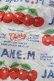 画像4: Jane Marple / チェリーボンボンスクエアワンピース  白 T-25-08-10-017-JM-OP-AS-ZT
