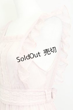 画像4: axes femme kawaii / ドットチュールエプロン  ピンク T-25-08-12-021-AX-OP-SA-ZT
