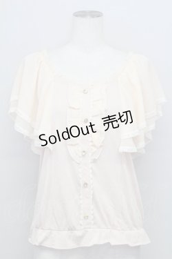 画像1: axes femme / シフォン袖トップス  ピンク T-25-08-12-004-AX-TO-SA-ZI