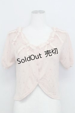 画像1: axes femme / リボンデザインボレロ  ピンク T-25-08-12-007-AX-TO-SA-ZT