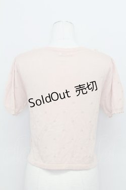 画像2: axes femme / リボンデザインボレロ  ピンク T-25-08-12-007-AX-TO-SA-ZT