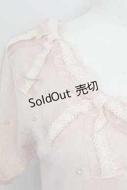 画像4: axes femme / リボンデザインボレロ  ピンク T-25-08-12-007-AX-TO-SA-ZT
