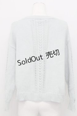 画像2: axes femme / 透かし柄ニットカーディガン  ミント T-25-08-12-015-AX-TO-SA-ZI
