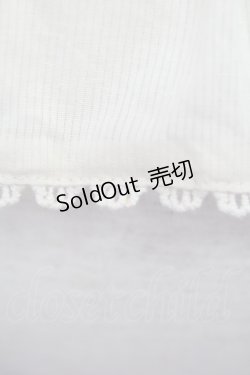 画像3: axes femme / 胸元刺繍編み上げトップス  アイボリー T-25-08-12-002-AX-TO-SA-ZI