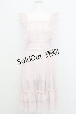 画像1: axes femme kawaii / ドットチュールエプロン  ピンク T-25-08-12-021-AX-OP-SA-ZT