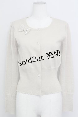 画像1: Shirley Temple / ラメニットカーディガン 160CM ベージュラメ T-25-08-16-003-ET-TO-SA-ZI