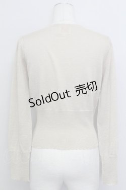 画像2: Shirley Temple / ラメニットカーディガン 160CM ベージュラメ T-25-08-16-003-ET-TO-SA-ZI