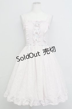 画像1: axes femme kawaii / コットンレースジャンスカ  ピンク T-25-08-16-030-AX-OP-SA-ZI