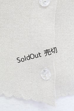 画像4: Shirley Temple / ラメニットカーディガン 160CM ベージュラメ T-25-08-16-003-ET-TO-SA-ZI