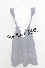 Amavel / フリルサスペンダースカート  ネイビーＸ白 T-25-08-16-036-CA-SK-SA-ZT