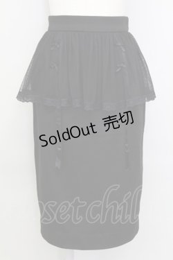 画像1: E hyphen world gallery / チュールガータータイトスカート  黒 T-25-08-16-038-LO-SK-SA-ZI