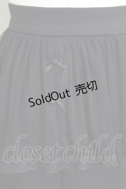 画像4: E hyphen world gallery / チュールガータータイトスカート  黒 T-25-08-16-038-LO-SK-SA-ZI