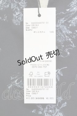 画像5: EATME / フリルリボンオープンショルダーブラウス F 黒 T-25-08-16-012-LO-BL-SA-ZI