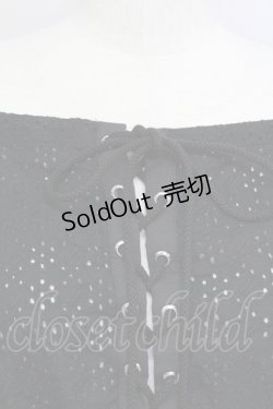 画像4: E hyphen world gallery / フロント編み上げレース半袖トップス M 黒 T-25-08-16-016-LO-TO-SA-ZI