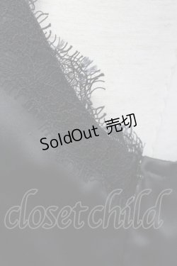 画像4: Ank Rouge / プリーツキャミワンンピース  黒 T-25-08-16-018-CA-OP-SA-ZI