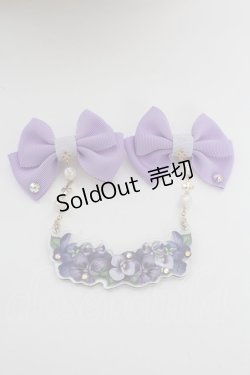 画像1: Enchantlic Enchantilly / 幸せなすみれ姫のリボンブローチ  ラベンダー T-25-08-21-028-LO-AC-SA-ZT