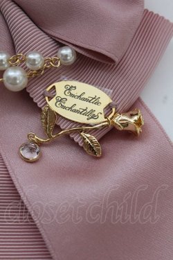 画像5: Enchantlic Enchantilly / ビジューパールチェーンリボンブローチ  ピンク T-25-08-21-030-LO-AC-SA-ZT