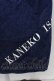 画像7: KANEKO ISAO / 裾ロゴ刺繍デニムジャンパースカート  青デニム T-25-08-21-012-EL-OP-SA-ZT