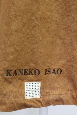 画像6: KANEKO ISAO / 後ろロゴワッペンポケットスカート  ブラウン T-25-08-21-014-EL-SK-SA-ZI