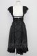 画像1: MR corset / THREE BUCKLE SKIRT  黒 T-25-08-25-018-PU-SK-SA-ZT (1)