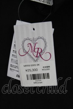画像6: MR corset / THREE BUCKLE SKIRT  黒 T-25-08-25-018-PU-SK-SA-ZI