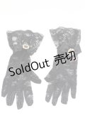 Maison de FLEUR / ビジューリボンレースグローブ  黒 T-25-08-27-016-LO-ZA-SA-ZT