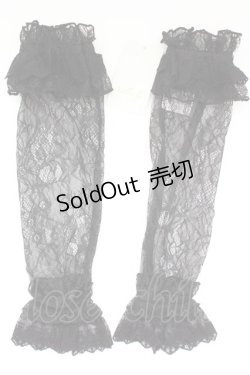 画像1: Vallee lys / Enchanted Arm Cover  ブラック T-25-08-27-017-GO-ZA-SA-ZT