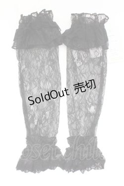 画像2: Vallee lys / Enchanted Arm Cover  ブラック T-25-08-27-017-GO-ZA-SA-ZT