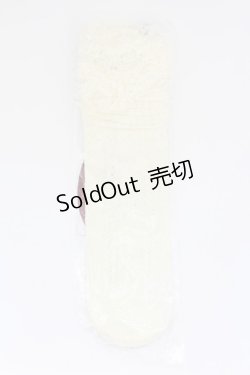 画像2: To Alice / ヴィンテージドールソックス  アイボリーＸ黒 T-25-08-27-019-LO-ZA-SA-ZI