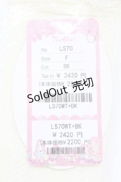 画像3: To Alice / ヴィンテージドールソックス  アイボリーＸ黒 T-25-08-27-019-LO-ZA-SA-ZI