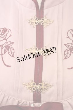 画像4: Amavel / Oriental Roseチャイナバルーンワンピース  ボルドー T-25-08-30-028-CA-OP-SA-ZI