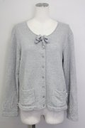 INGEBORG / スウェットカーディガン  グレー T-25-08-30-020-LO-TO-SA-ZT