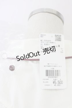 画像4: axes femme POETIQUE / カラーリボン刺繍ブラウス M キナリ T-25-09-05-002-AX-BL-SA-ZI