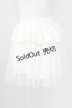 画像1: LIZ LISA / チュール重ねニットスカート  白 T-25-09-05-019-LO-SK-SA-ZI