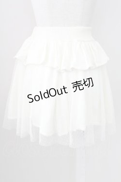 画像2: LIZ LISA / チュール重ねニットスカート  白 T-25-09-05-019-LO-SK-SA-ZI