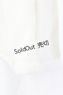 画像10: LIZ LISA / チュール重ねニットスカート  白 T-25-09-05-019-LO-SK-SA-ZI