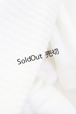 画像12: LIZ LISA / チュール重ねニットスカート  白 T-25-09-05-019-LO-SK-SA-ZI