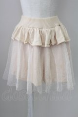 LIZ LISA / チュール重ねニットスカート  ベージュ T-25-09-05-020-LO-SK-SA-ZI