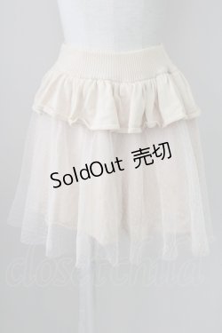 画像1: LIZ LISA / チュール重ねニットスカート  ベージュ T-25-09-05-020-LO-SK-SA-ZI