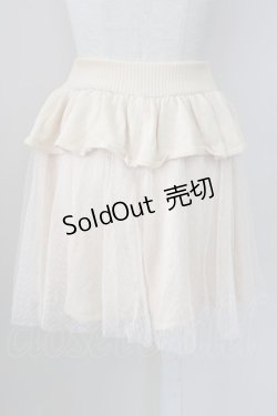 画像2: LIZ LISA / チュール重ねニットスカート  ベージュ T-25-09-05-020-LO-SK-SA-ZI