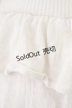 画像3: LIZ LISA / チュール重ねニットスカート  ベージュ T-25-09-05-020-LO-SK-SA-ZI