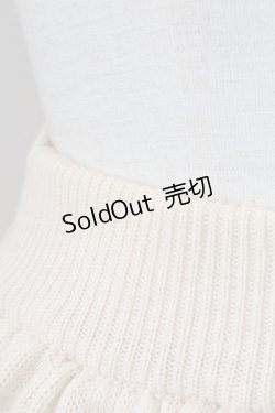 画像5: LIZ LISA / チュール重ねニットスカート  ベージュ T-25-09-05-020-LO-SK-SA-ZI