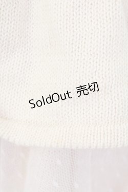 画像6: LIZ LISA / チュール重ねニットスカート  ベージュ T-25-09-05-020-LO-SK-SA-ZI