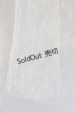 画像7: LIZ LISA / チュール重ねニットスカート  ベージュ T-25-09-05-020-LO-SK-SA-ZI